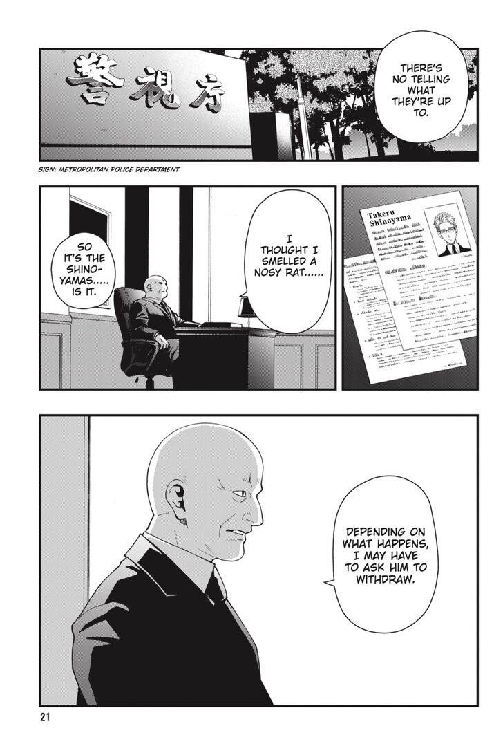 Dead Mount Death Play Chapter 37 - Page 22 in English
