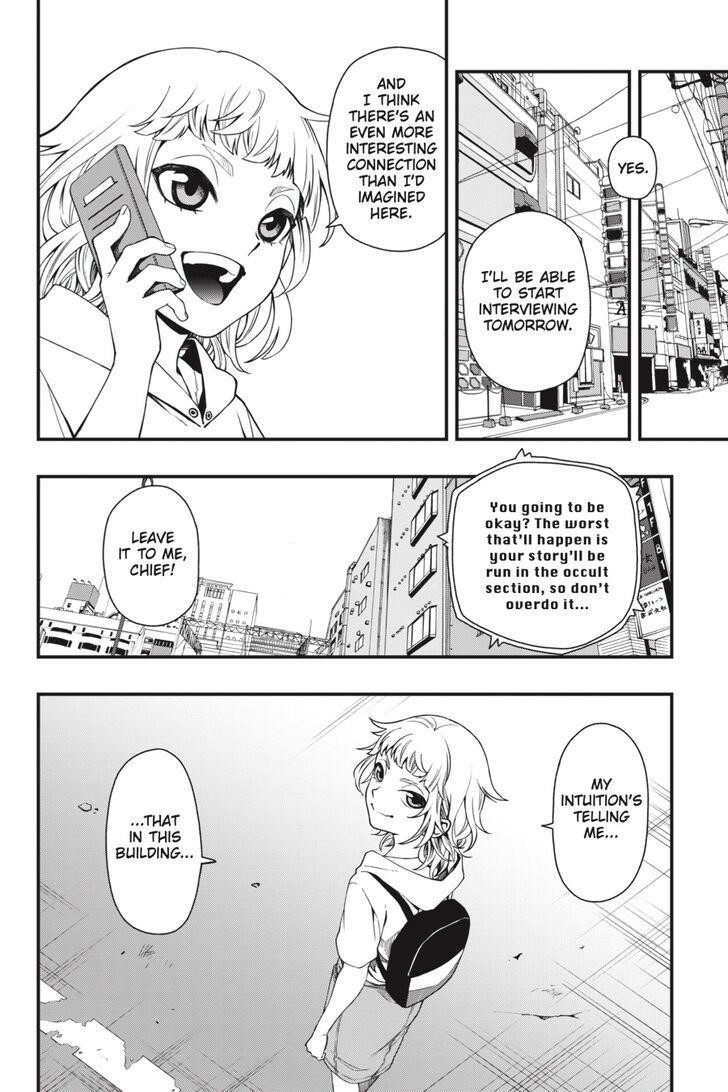 Dead Mount Death Play Chapter 37 - Page 23 in English