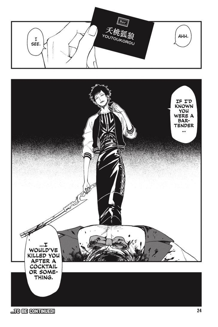 Dead Mount Death Play Chapter 37 - Page 25 in English