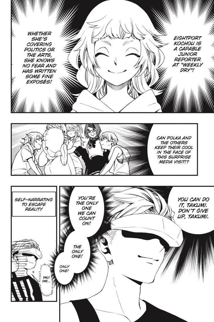 Dead Mount Death Play Chapter 37 - Page 3 in English