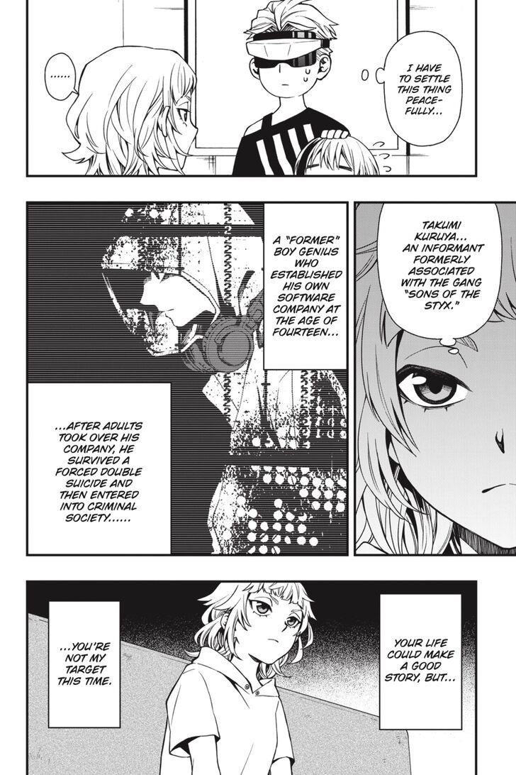 Dead Mount Death Play Chapter 37 - Page 7 in English