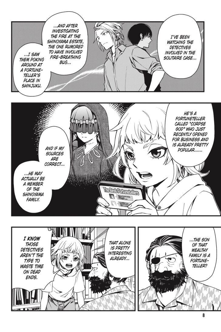 Dead Mount Death Play Chapter 37 - Page 9 in English