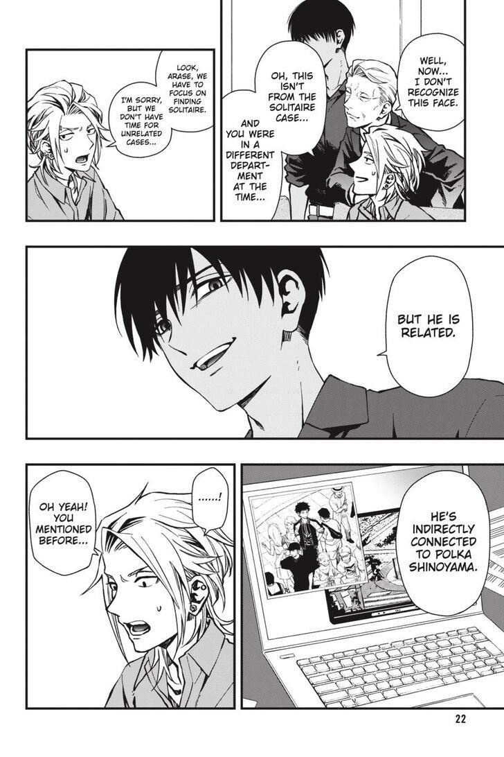 Dead Mount Death Play Chapter 38 - Page 23 in English