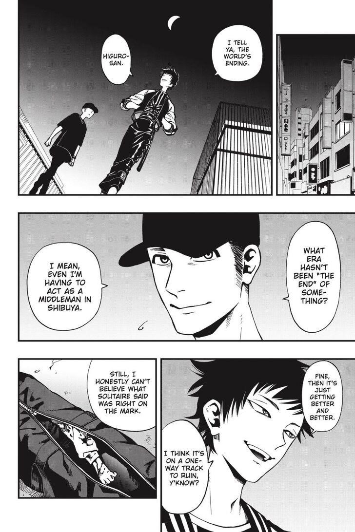 Dead Mount Death Play Chapter 38 - Page 5 in English