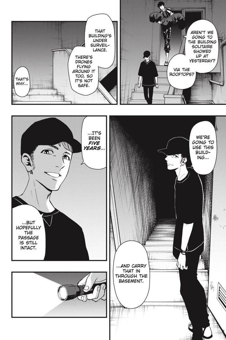 Dead Mount Death Play Chapter 38 - Page 7 in English