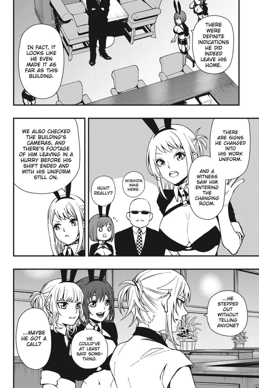 Dead Mount Death Play Chapter 39 - Page 17 in English