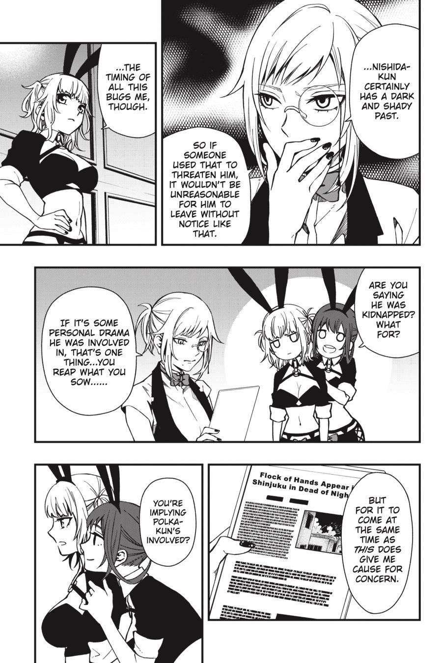 Dead Mount Death Play Chapter 39 - Page 18 in English