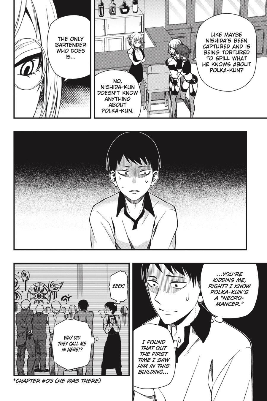 Dead Mount Death Play Chapter 39 - Page 19 in English