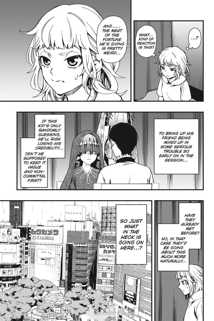 Dead Mount Death Play Chapter 39 - Page 22 in English
