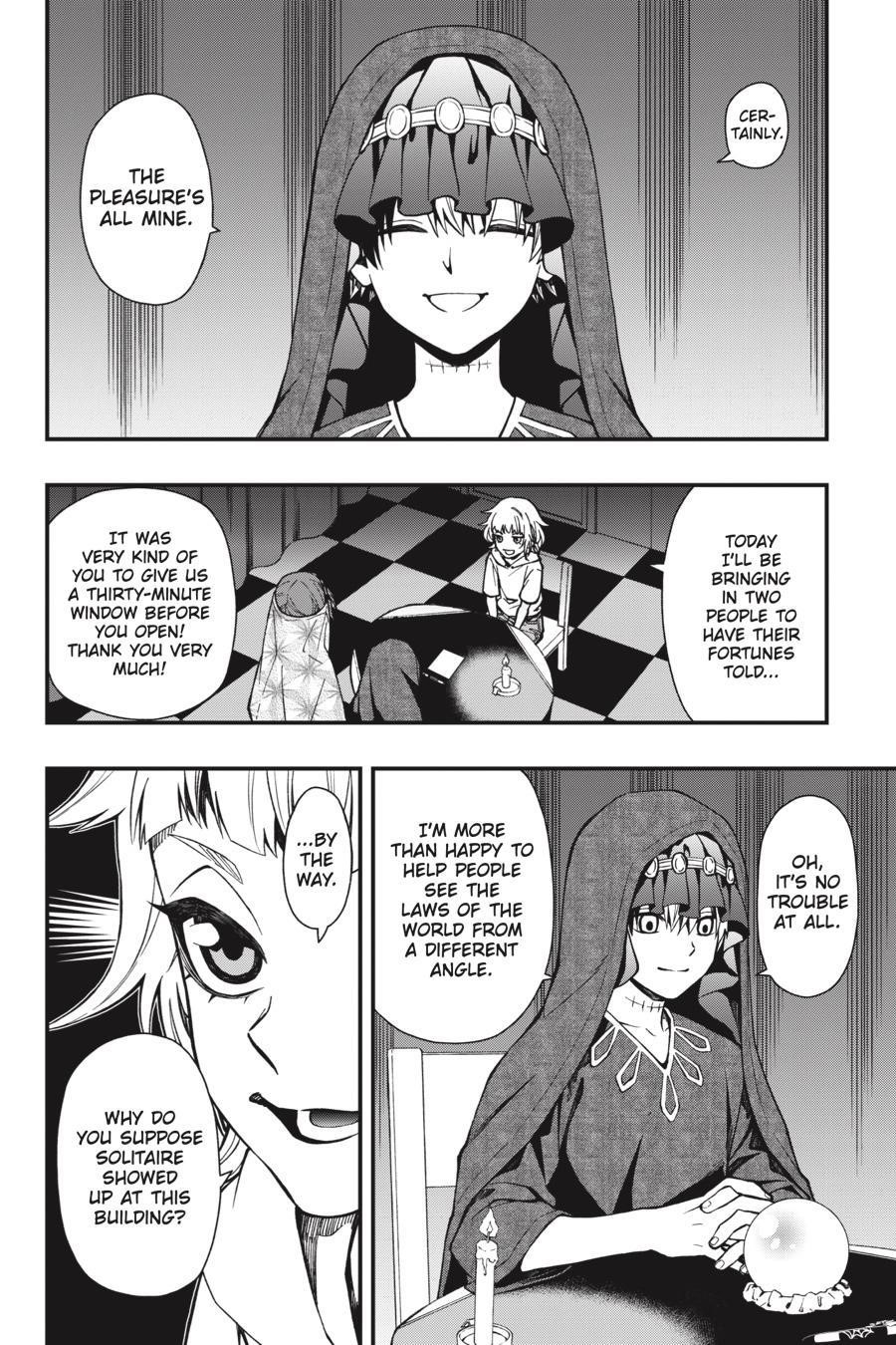Dead Mount Death Play Chapter 39 - Page 7 in English