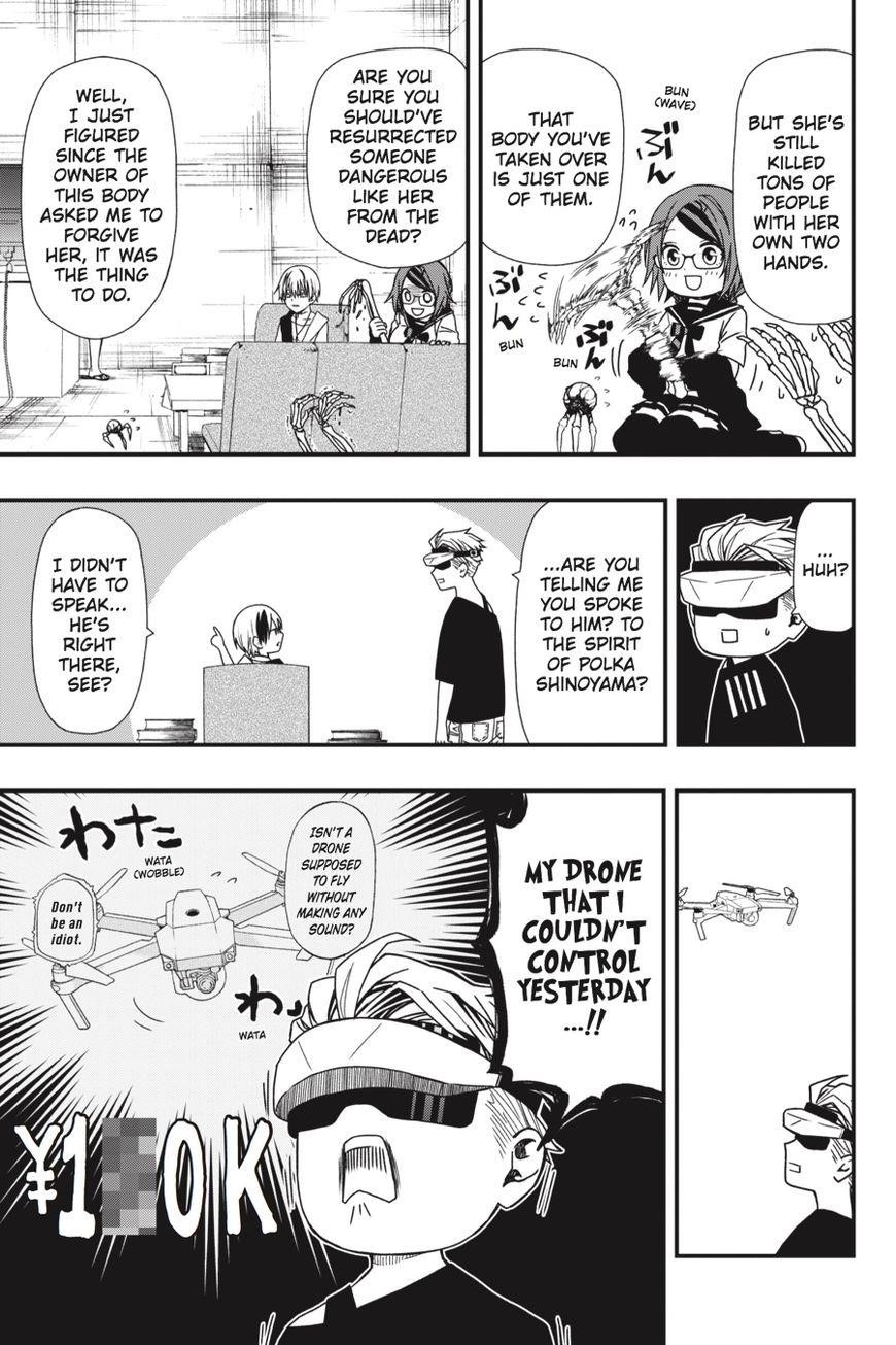 Dead Mount Death Play Chapter 4 - Page 10 in English