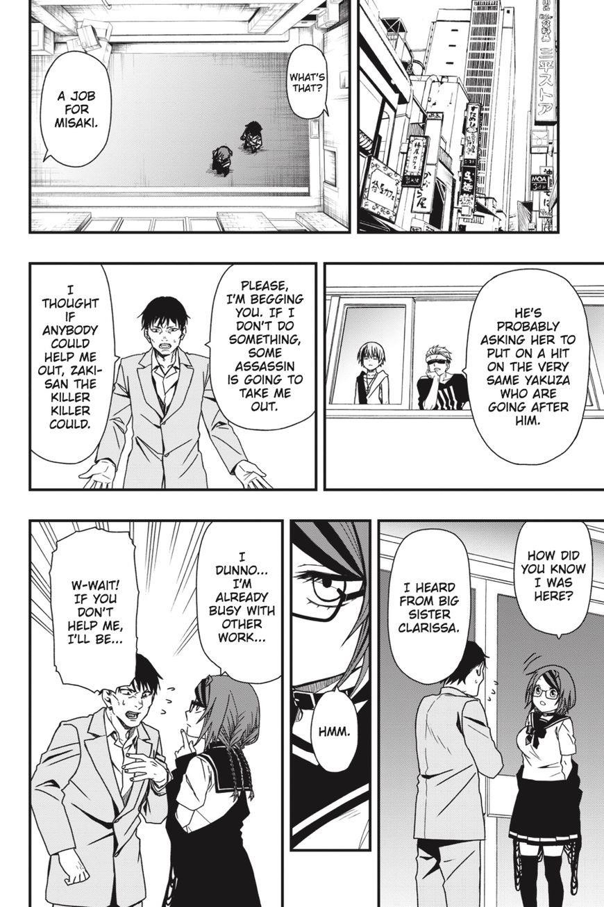 Dead Mount Death Play Chapter 4 - Page 13 in English