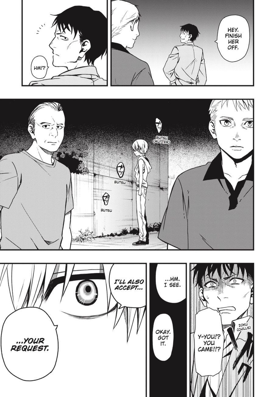 Dead Mount Death Play Chapter 4 - Page 18 in English