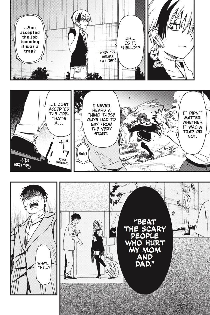 Dead Mount Death Play Chapter 4 - Page 21 in English