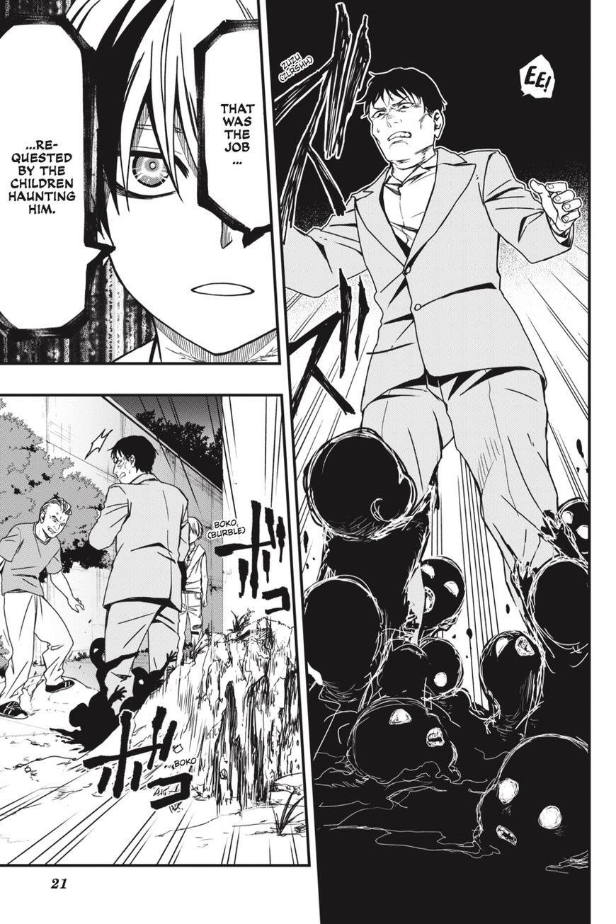 Dead Mount Death Play Chapter 4 - Page 22 in English