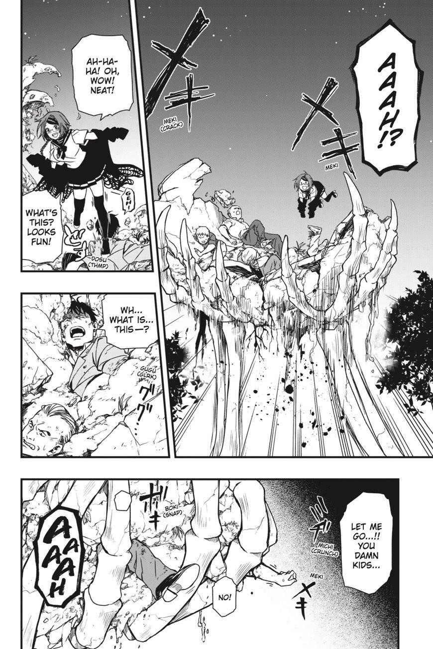 Dead Mount Death Play Chapter 4 - Page 23 in English
