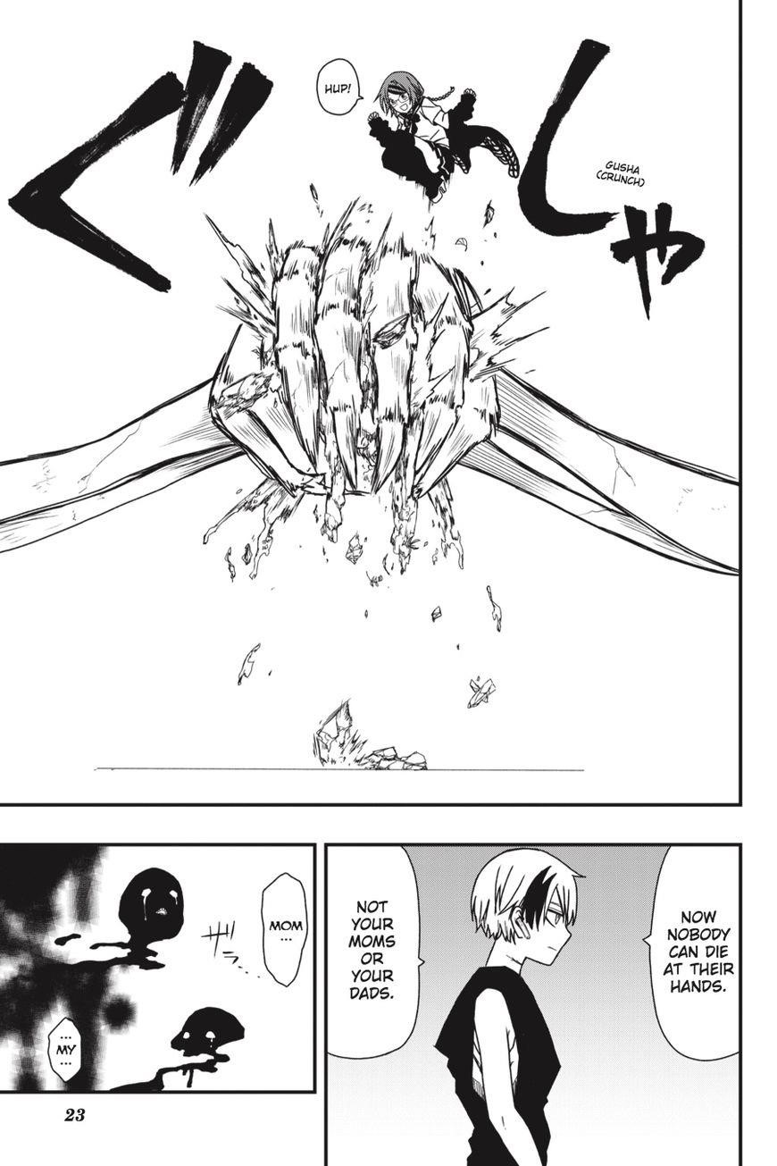 Dead Mount Death Play Chapter 4 - Page 24 in English