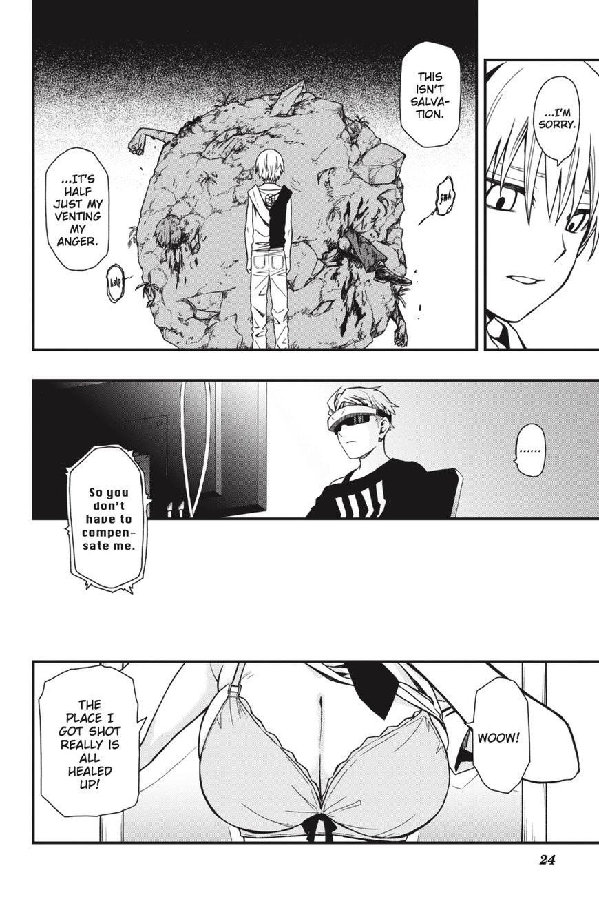Dead Mount Death Play Chapter 4 - Page 25 in English
