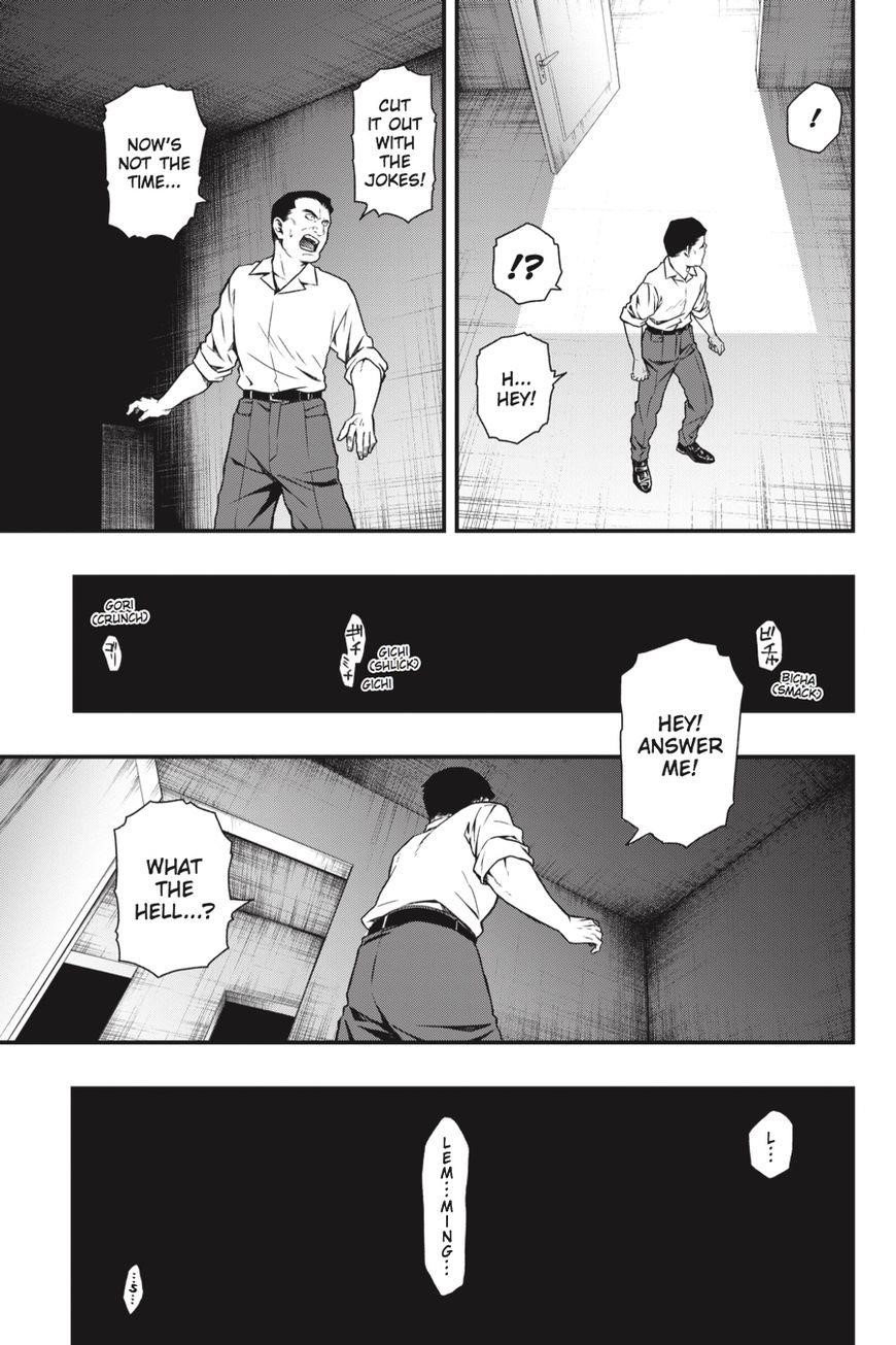 Dead Mount Death Play Chapter 4 - Page 32 in English