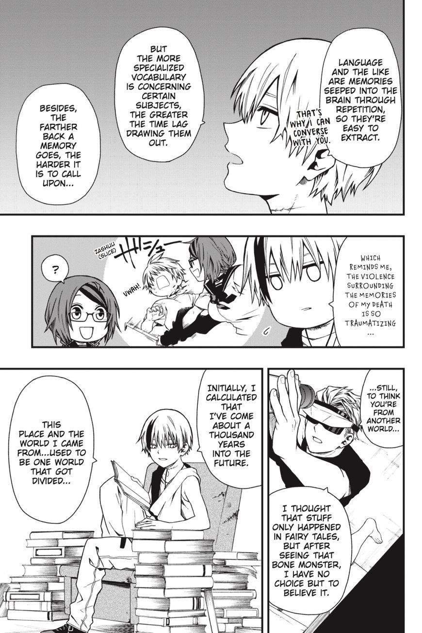Dead Mount Death Play Chapter 4 - Page 6 in English