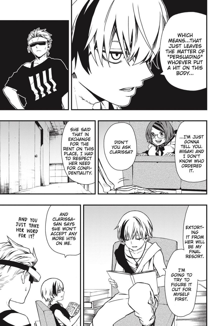 Dead Mount Death Play Chapter 4 - Page 8 in English