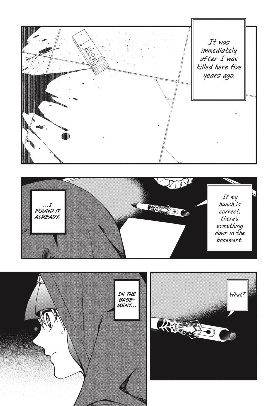 Dead Mount Death Play Chapter 40 - Page 20 in English