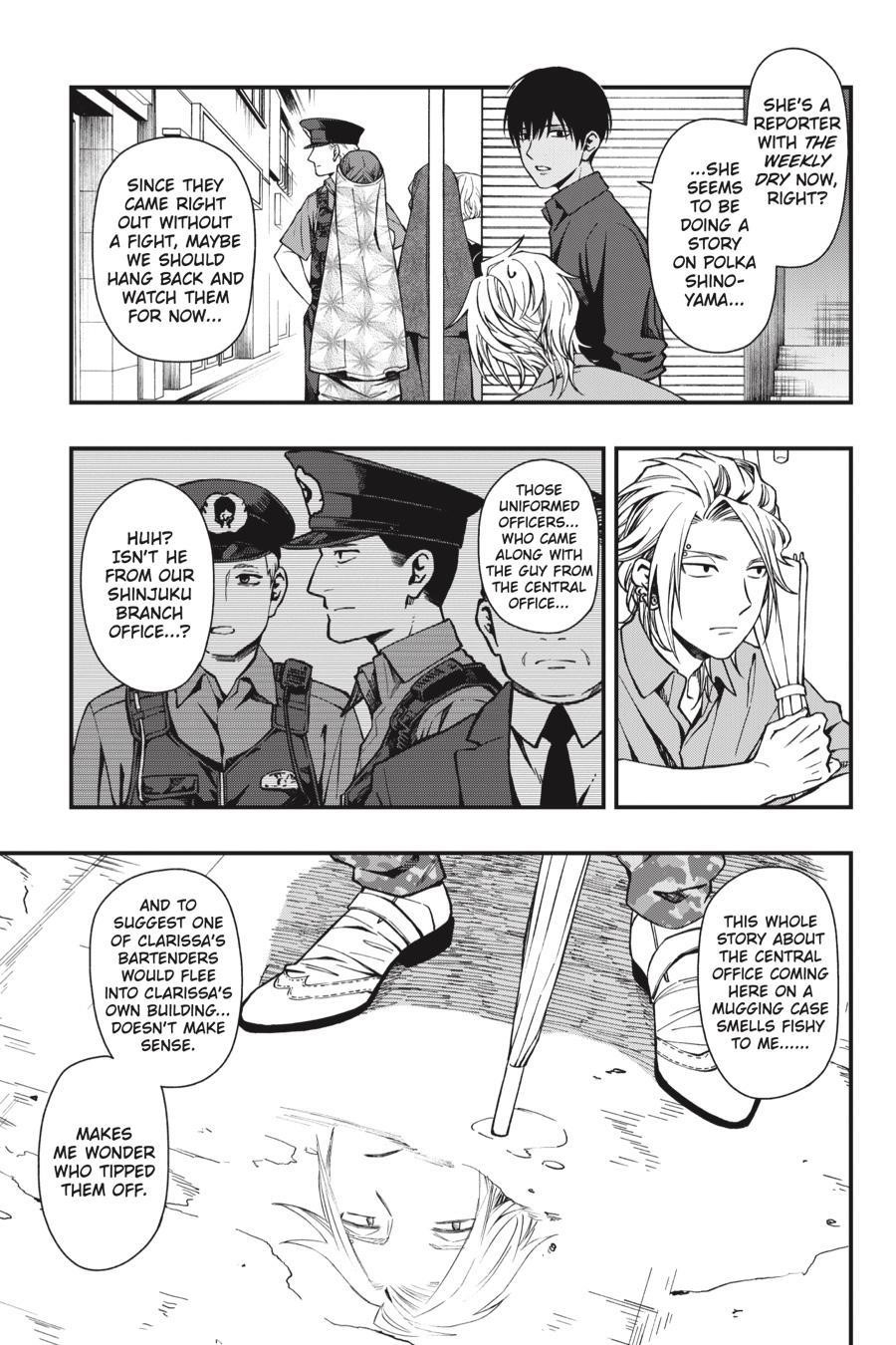 Dead Mount Death Play Chapter 41 - Page 10 in English