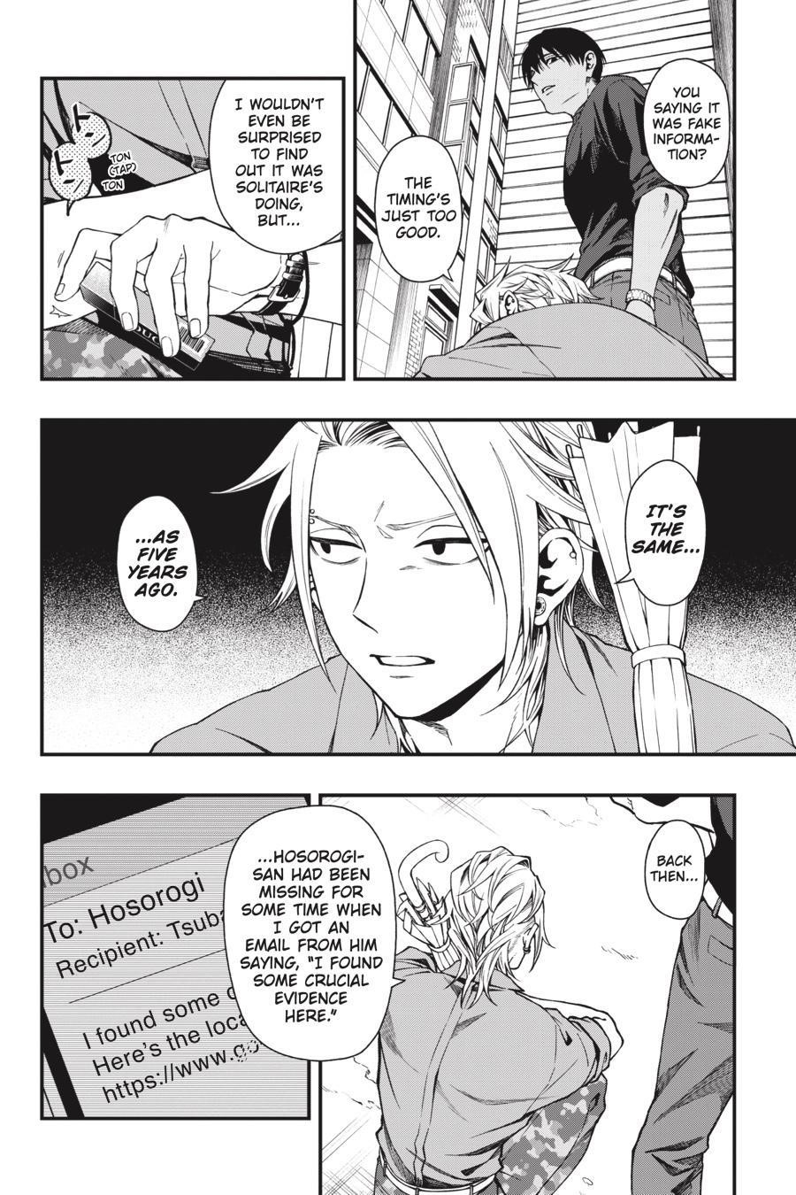 Dead Mount Death Play Chapter 41 - Page 11 in English