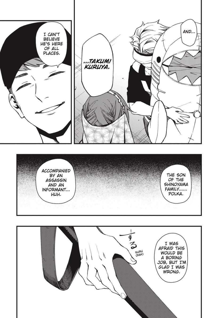Dead Mount Death Play Chapter 41 - Page 20 in English