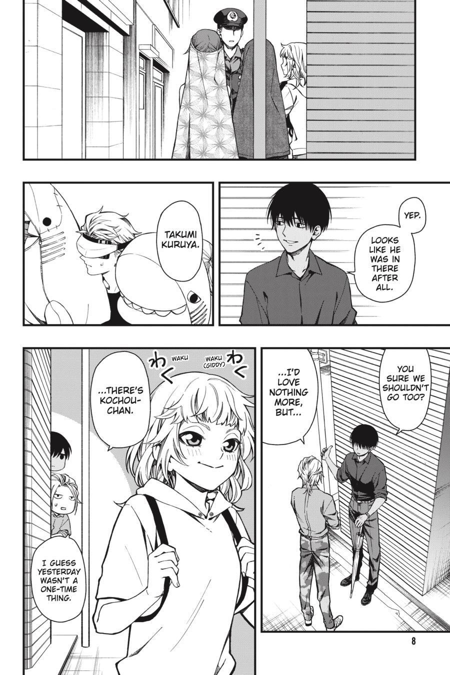 Dead Mount Death Play Chapter 41 - Page 9 in English