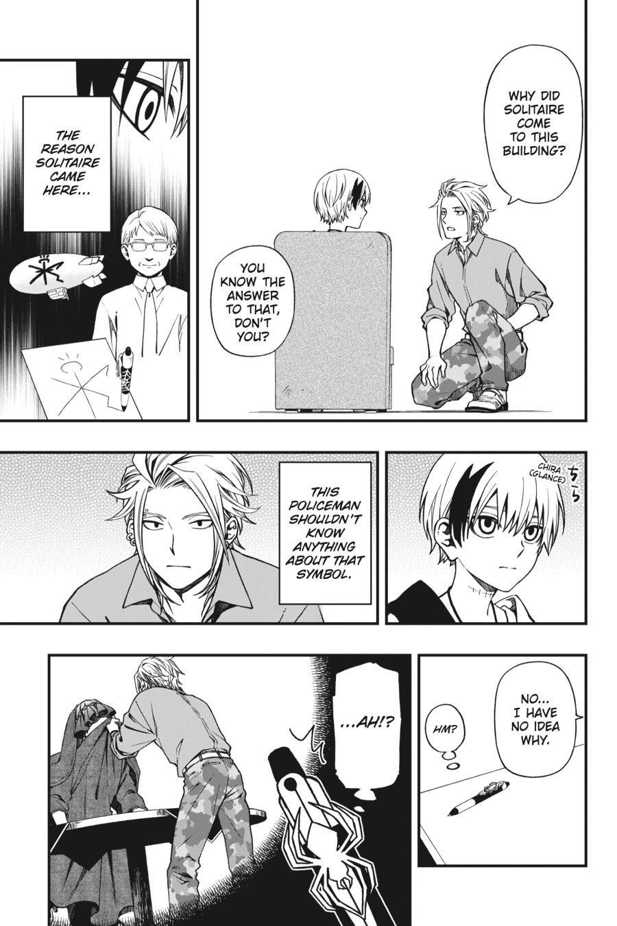 Dead Mount Death Play Chapter 42 - Page 18 in English