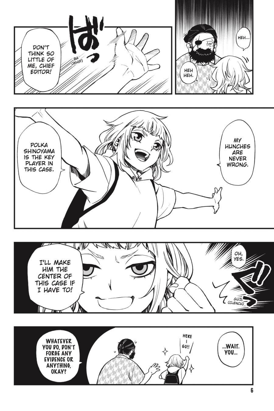Dead Mount Death Play Chapter 42 - Page 7 in English