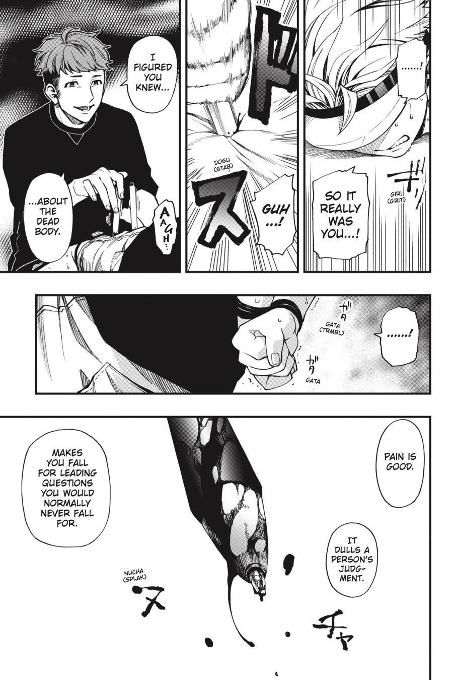 Dead Mount Death Play Chapter 43 - Page 10 in English