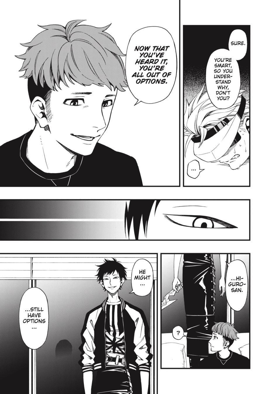 Dead Mount Death Play Chapter 43 - Page 12 in English