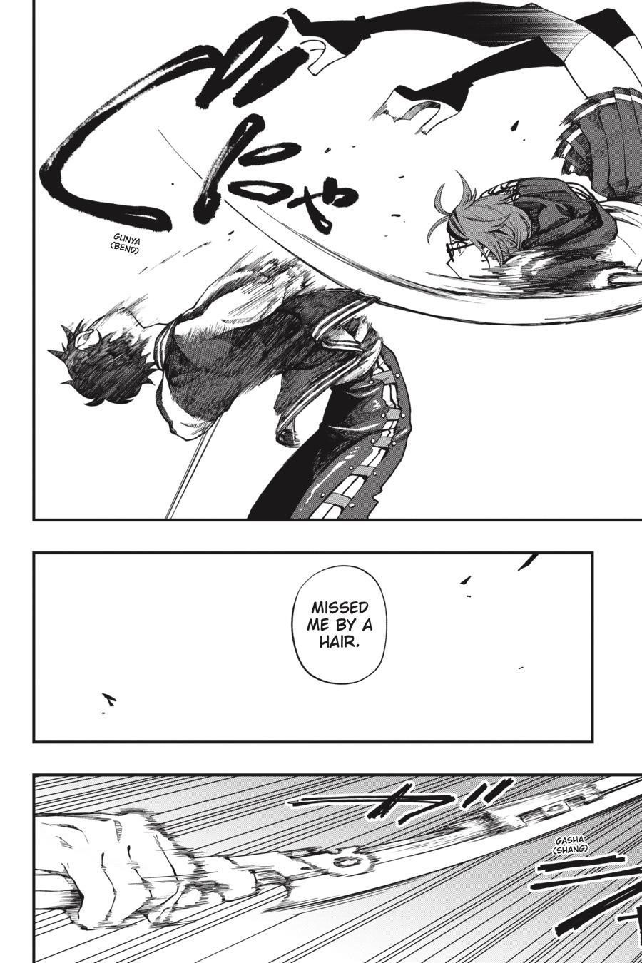 Dead Mount Death Play Chapter 43 - Page 19 in English