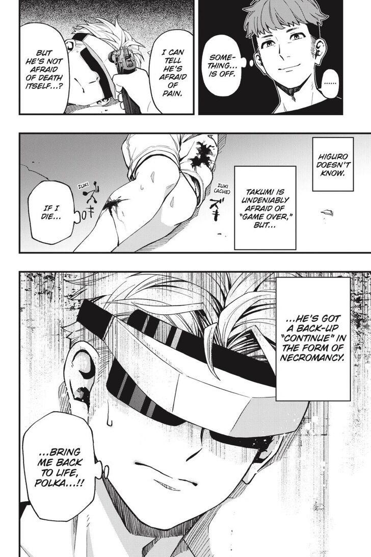 Dead Mount Death Play Chapter 45 - Page 14 in English