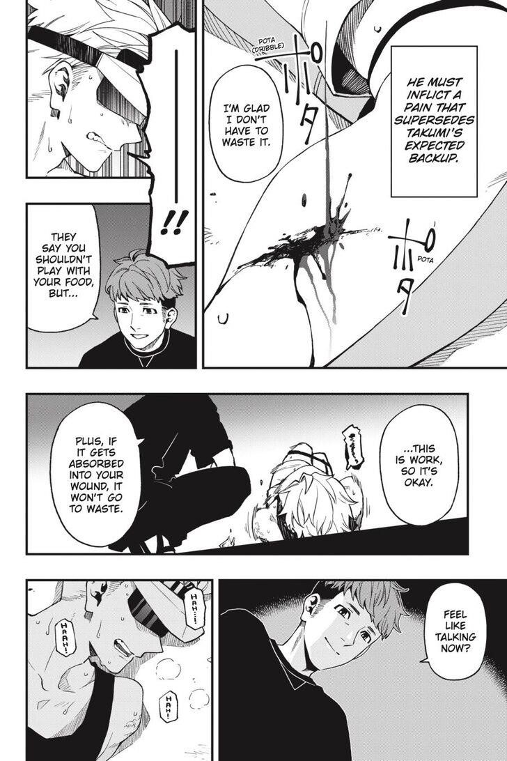 Dead Mount Death Play Chapter 45 - Page 16 in English
