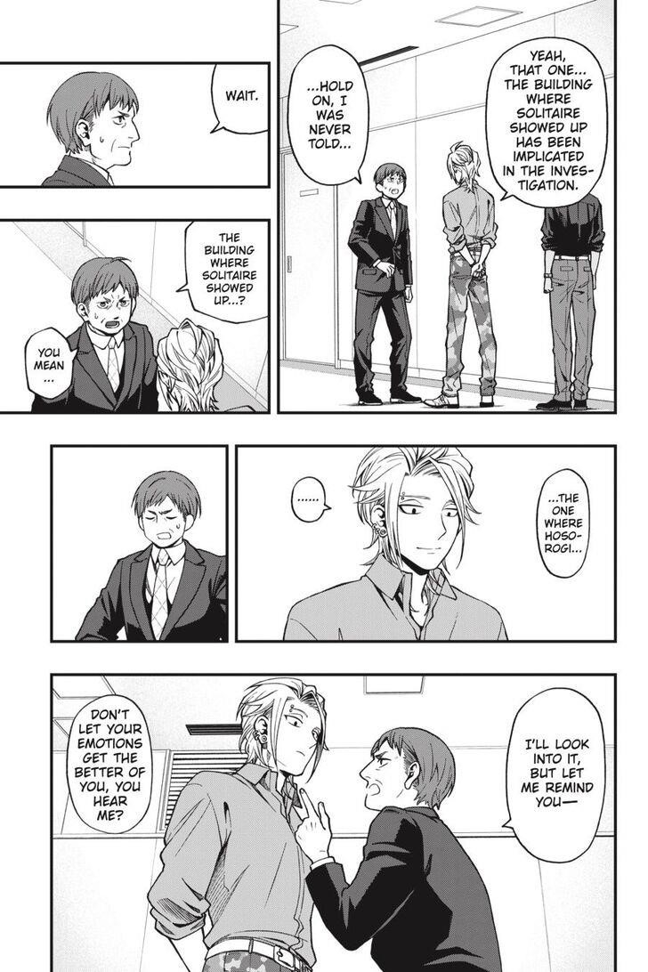 Dead Mount Death Play Chapter 45 - Page 23 in English