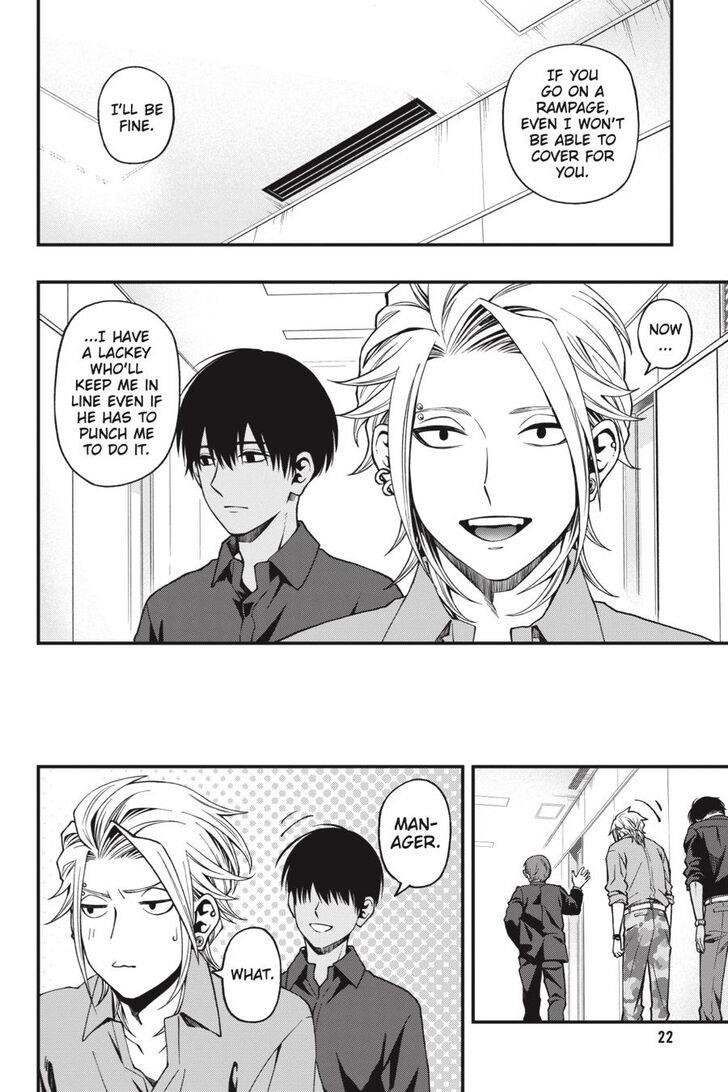 Dead Mount Death Play Chapter 45 - Page 24 in English