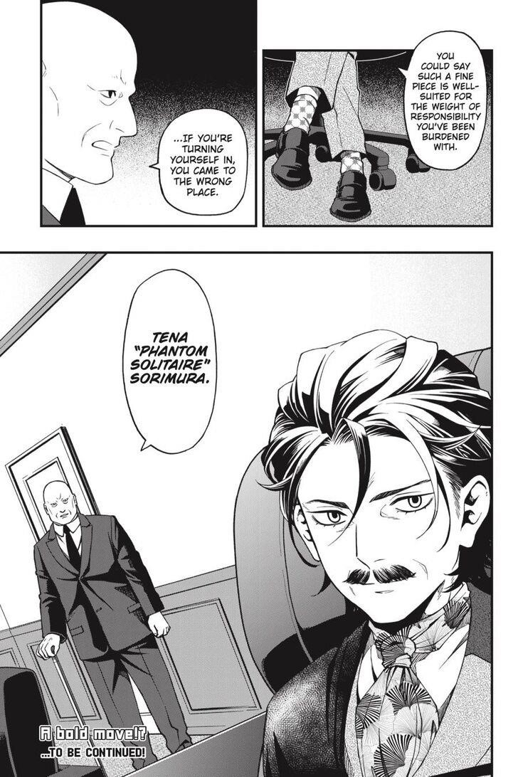 Dead Mount Death Play Chapter 45 - Page 27 in English
