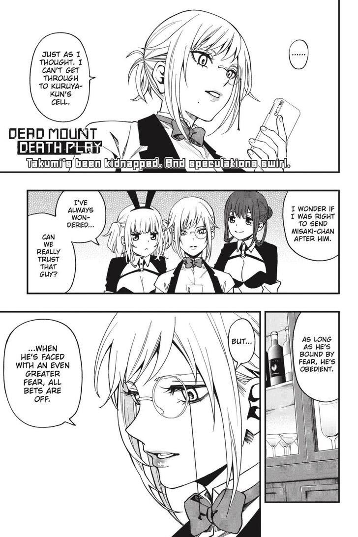 Dead Mount Death Play Chapter 45 - Page 3 in English
