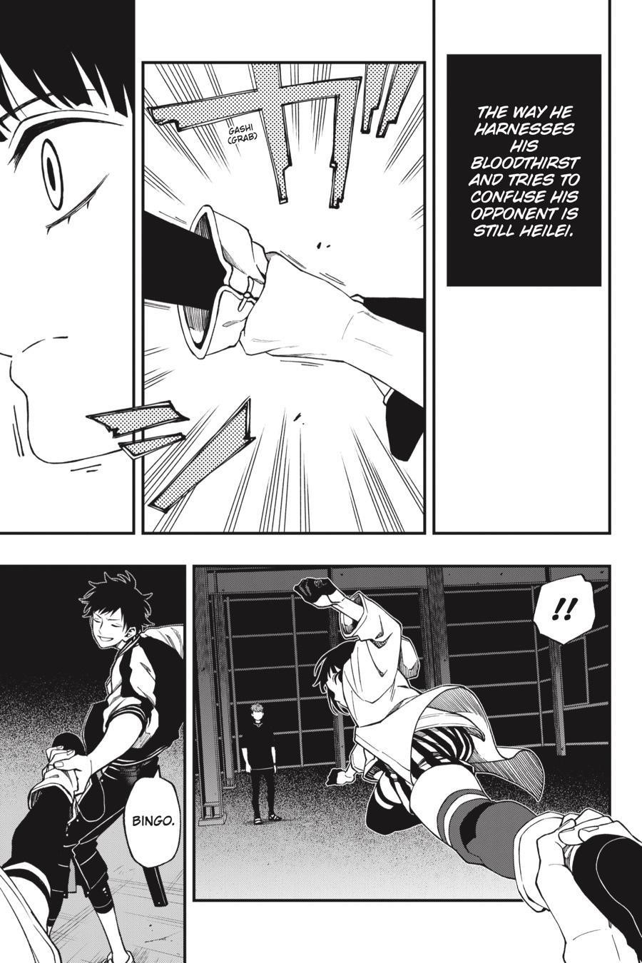 Dead Mount Death Play Chapter 46 - Page 17 in English