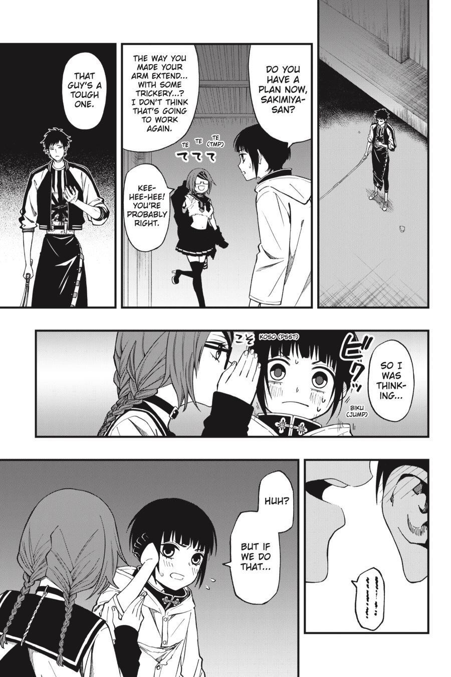 Dead Mount Death Play Chapter 48 - Page 16 in English