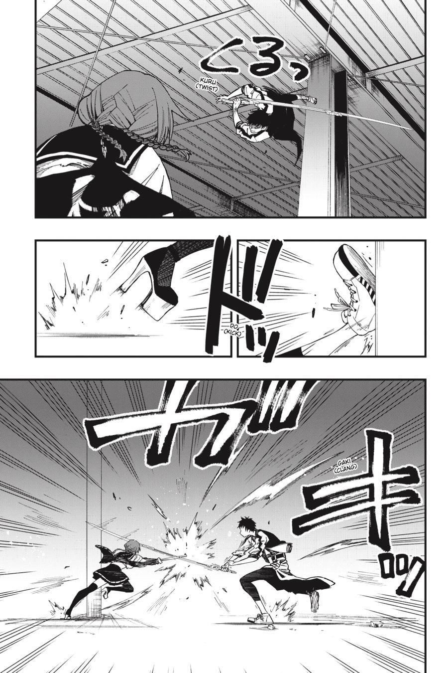 Dead Mount Death Play Chapter 48 - Page 20 in English