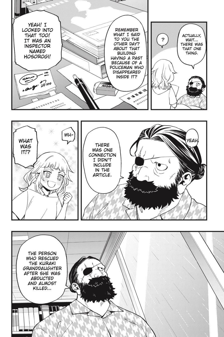 Dead Mount Death Play Chapter 48 - Page 3 in English