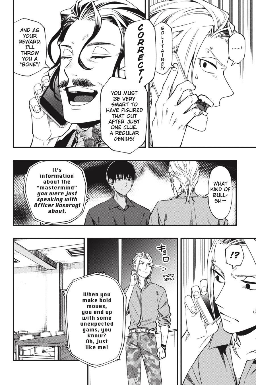 Dead Mount Death Play Chapter 49 - Page 15 in English