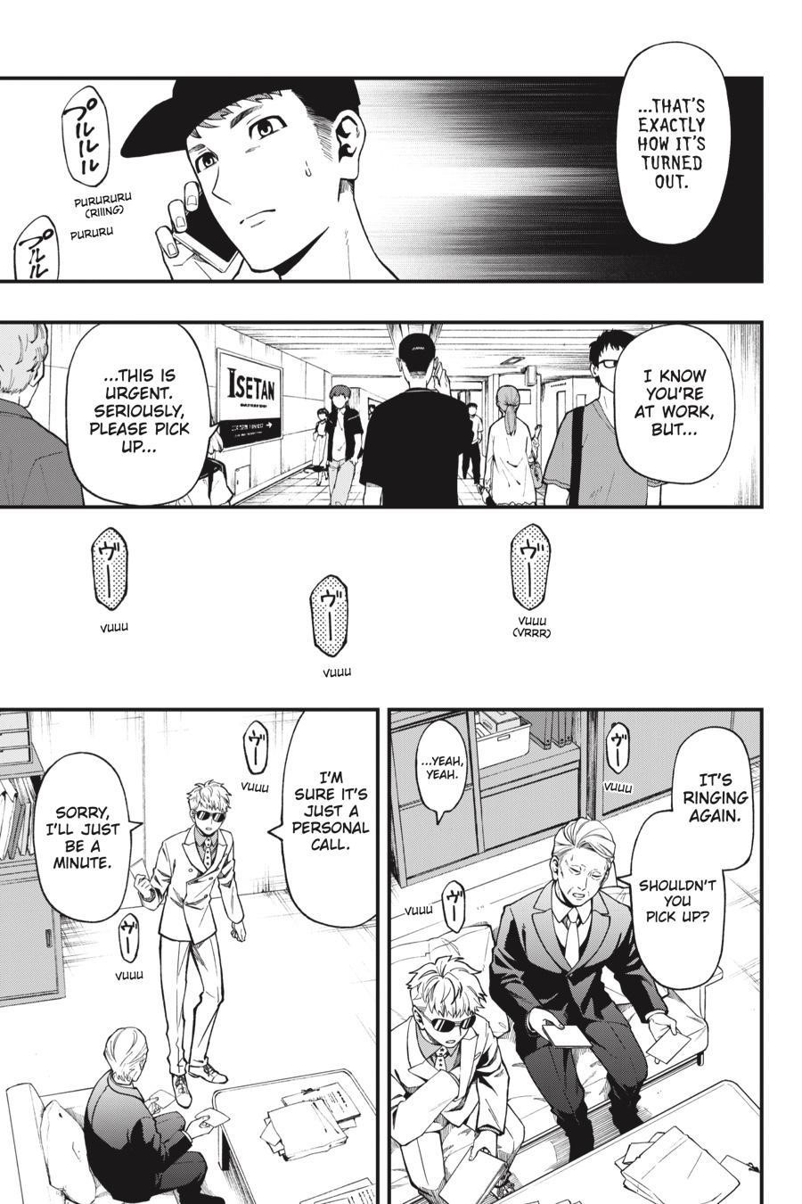 Dead Mount Death Play Chapter 49 - Page 18 in English