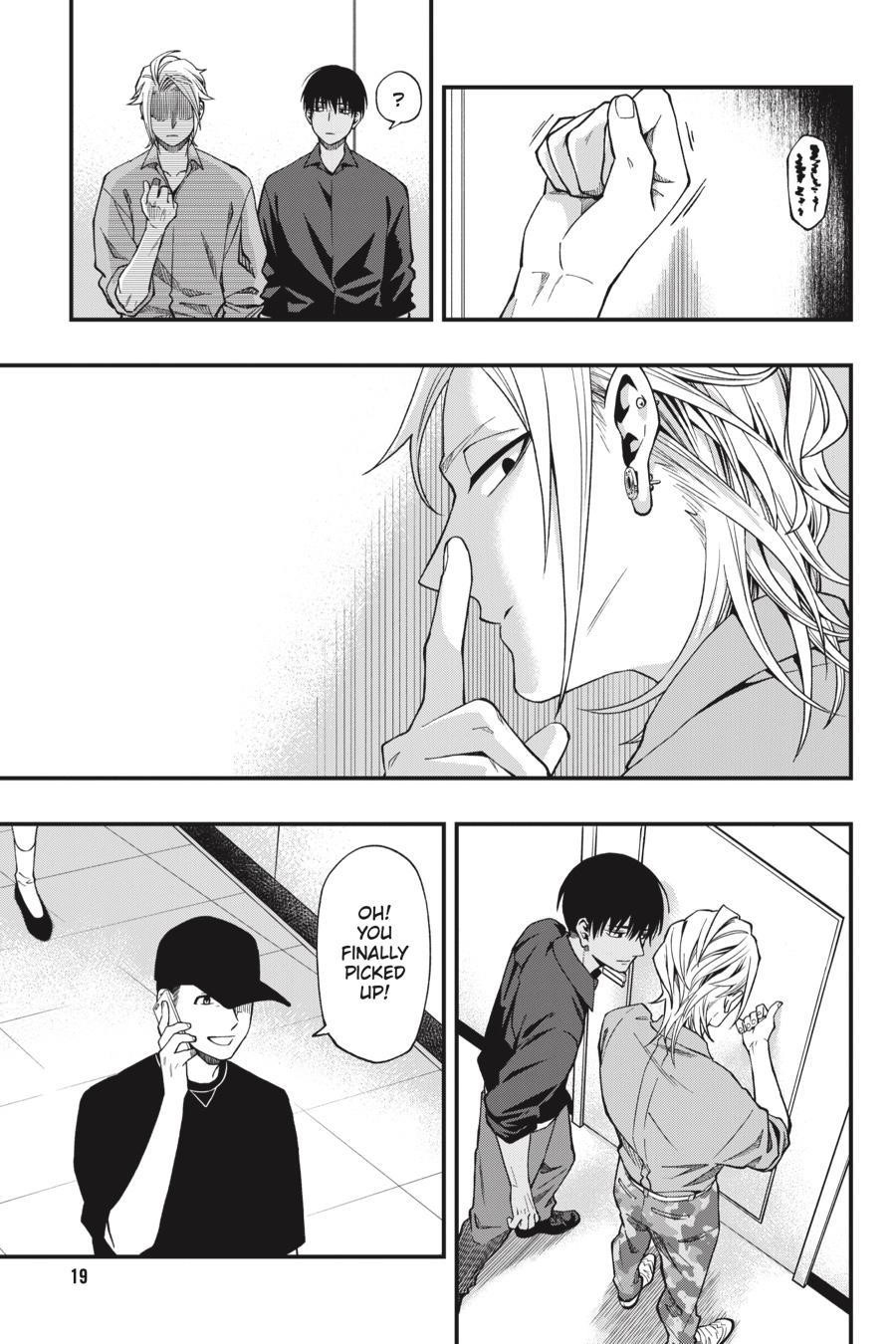 Dead Mount Death Play Chapter 49 - Page 20 in English