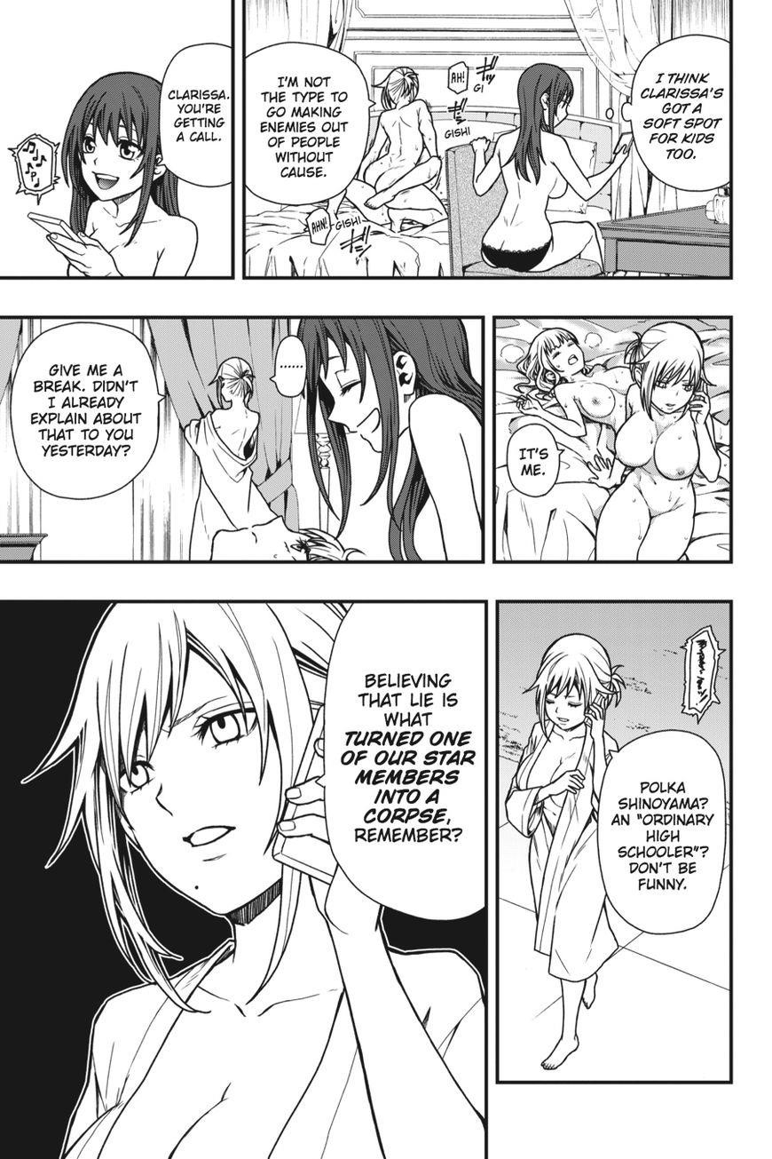 Dead Mount Death Play Chapter 5 - Page 4 in English