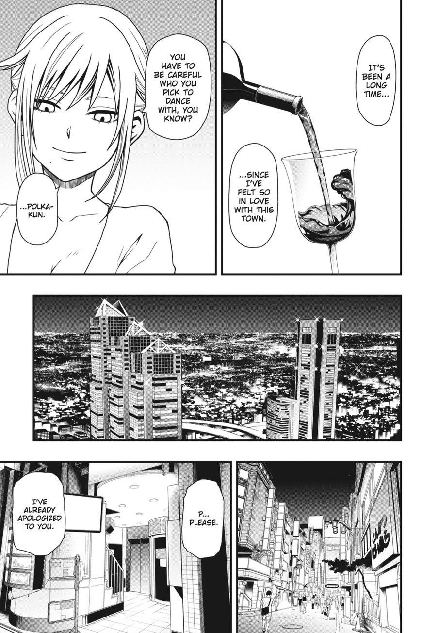 Dead Mount Death Play Chapter 5 - Page 6 in English